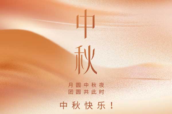 mg����ͻ���ݻ���(����)�ٷ���վ